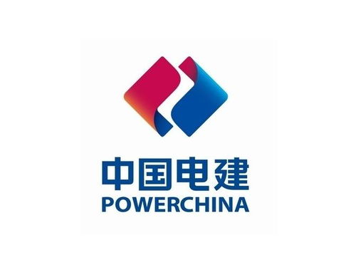 中國電建集團(tuán)山東電力建設(shè)第一工程有限公司 引領(lǐng)電力工程建設(shè)的卓越力量