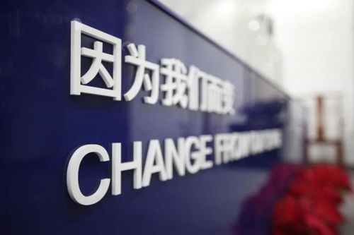 三所聯姻共建百年強所 普世萬聯的適度規(guī)?；c精品化發(fā)展之道