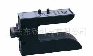 光電傳感器(電眼)PS-2C價格、廠家及世界工廠網產品信息庫詳解